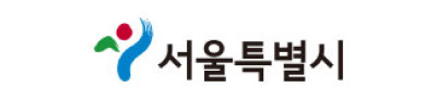 서울특별시